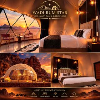 WADI RUM STAR LOTE LUXURY CAMp & BUBBLES ROOM - Wadi Rum - 1