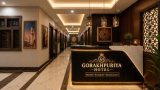 Gorakhpuriya Hotel - 1
