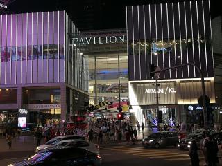Fahrenheit Pavillion Bukit Bintang By JS-Home - 5