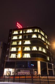 Park Square Hotel - Trabzon - 9