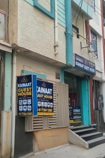 Kainaat Guest House - 0