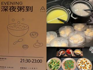 Atour Hotel Dalian Zhongshan Plaza Lu Xun Road - 5