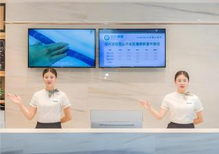 City Comfort Inn Kunshan Development Zone Penglang Xinxing Middle Road - 4