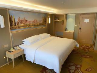 Vienna Hotel Anhui Huainan Railway Station - 1