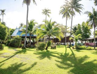 Banmairimfungnamkohchang - 4