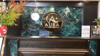 Aura Hotel - 9