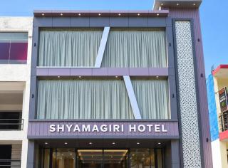 Hotel Shyamagiri - 0