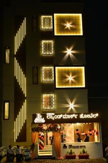 Roshan's Landmark Hotel - 0