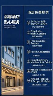 Atour Hotel Beijing Qianmen Street - 9