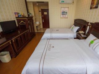 GreenTree Inn Wuhu Fanchang County Anding Road Hotel - 1