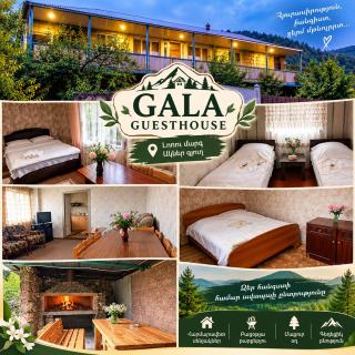 GALA Guesthouse - 9