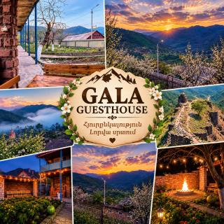 GALA Guesthouse - 8
