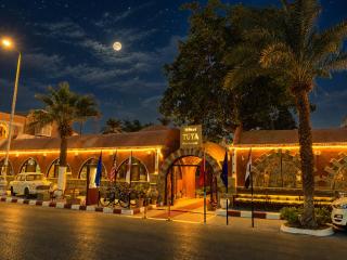 Tuya Abu Simbel Hotel - 0