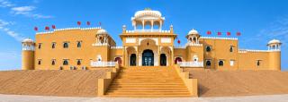 Fort Aranya - 0