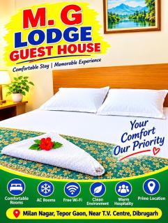 MG Lodge - 0
