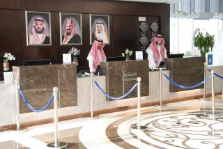 Zaha Taiba Hotel - 4