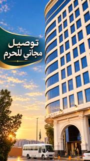 Zaha Taiba Hotel - 9