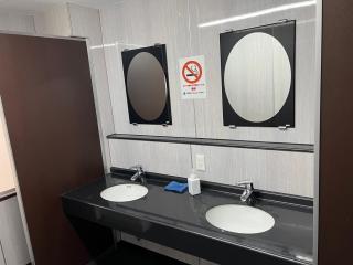 Hotel Aiwa for men's only - 1