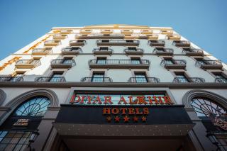 فندق ديار الخير - Diyar Alkhir Hotel - 7