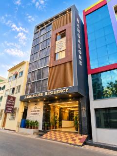 Bangalore Residency, Srikalahasti - 0