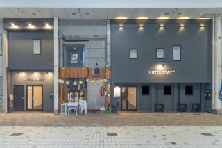 HOTEL GINZA Plus - 2
