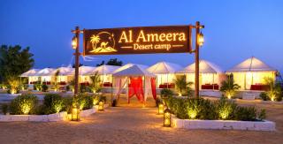 Al Ameera Desert Camp - 9