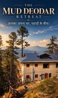 The Mud & Deodar Retreat Eco Friendly Home - 0