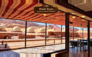 Wadi Rum Luxury Desert Haven - 3