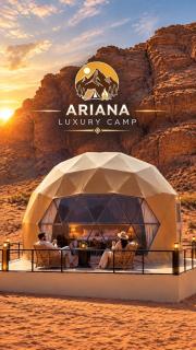 Ariana Luxury Camp - 0