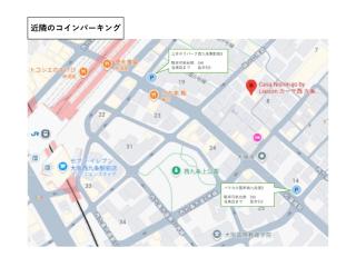 Casa Nishikujo by Liaison - 2
