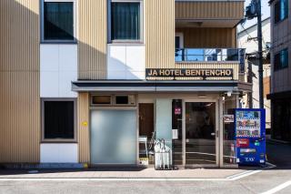 JA Hotel Betencho - 4