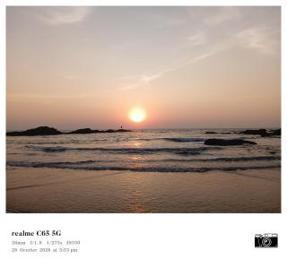 Sunset Guest House Cliff Side - 0