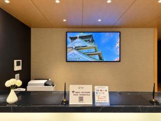 Far East Village Hotel Osaka, Namba South - 6