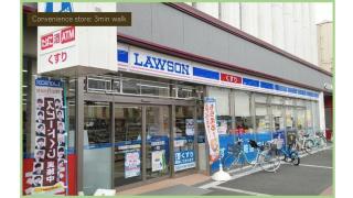 Osaka - House - Vacation STAY 20498 - 1