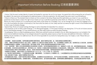 Philosopher's Oasis, 30sec to ZhongXiao Dunhua MRT 哲思淨地 忠孝敦化站步行30秒 - 9