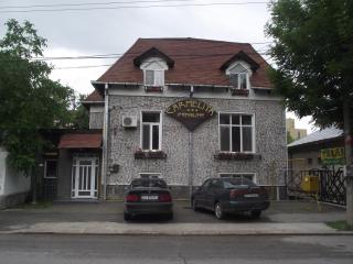 Villa Carmelita - Craiova - 4