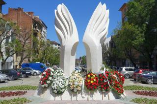 Sunshine Sofia - Sofia - 0