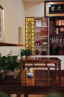 The Zhang B&B - Tiantai - 1