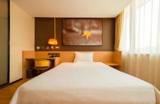 IU Hotel Suining Shehong Bus Station - Taihezhen - 9