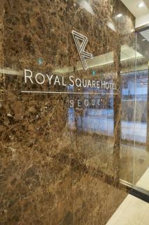 Royal Square Hotel Seoul - Seoel - 7