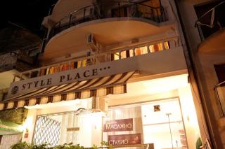 Style Place - 7