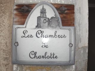 Les Chambres De Charlotte - Cucuron - 1