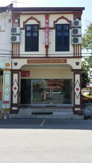 Hotel Hong - Malaca - 0