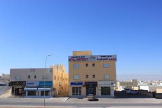 Luluat Al Afia Hotel Apartments - Sur - 8
