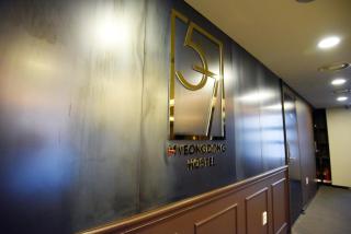 57 Myeongdong Hostel - Seoul - 6