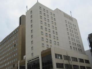 Hotel Crown Hills Kokura - Kitakyūshū - 0