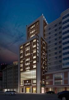 Fuhao Hotel - Canton - 0