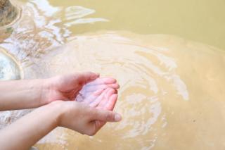 Minshuku Shiroyama - 1