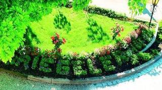 Hotel Riegeler Hof - 4