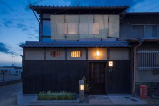 Yoitsubaki Machiya House - Kyōto - 4
